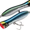 Yo-Zuri Bull Pop Topwater Popper 150mm - 6 Inch