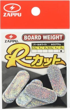 Zappu Board Weight R Cut 12 Zappu Board Weight R Cut -Fish Edge Store 43303379173464